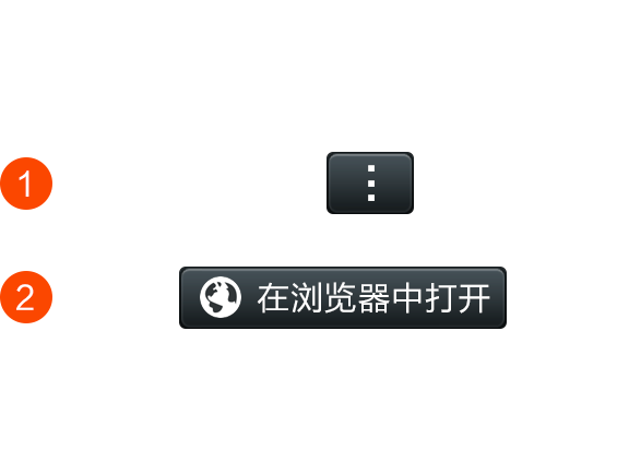 易语言开发算账机器人